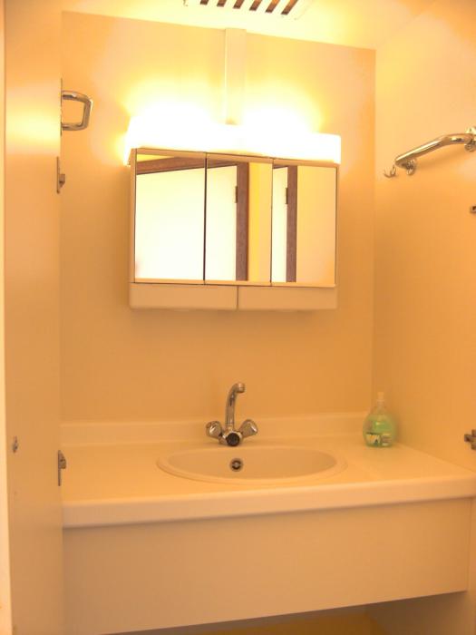lavabo encastré dans chaque ch